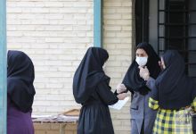 گزارش تصویری آزمون کارشناسی ارشد 1401