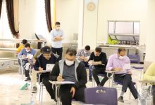 گزارش تصویری آزمون کارشناسی ارشد 1401