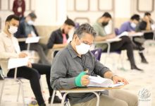 گزارش تصویری آزمون کارشناسی ارشد 1401
