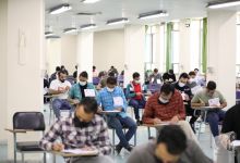 گزارش تصویری آزمون کارشناسی ارشد 1401
