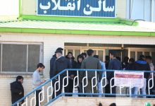 گزارش تصویری آزمون کارشناسی روز دوم