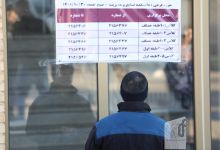 گزارش تصویری آزمون کارشناسی روز دوم