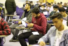 گزارش تصویری آزمون کارشناسی روز دوم