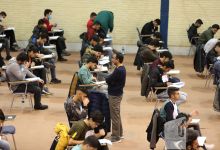 گزارش تصویری آزمون کارشناسی روز دوم