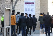 گزارش تصویری آزمون کارشناسی روز اول