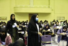 گزارش تصویری آزمون کارشناسی روز اول