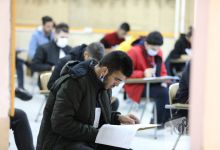 گزارش تصویری آزمون کارشناسی روز اول