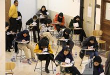 گزارش تصویری آزمون کارشناسی روز اول