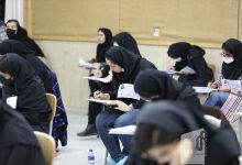 گزارش تصویری آزمون کارشناسی روز اول