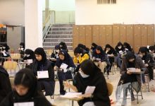 گزارش تصویری آزمون کارشناسی روز اول