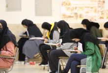 گزارش تصویری آزمون کارشناسی روز اول