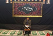 گزارش تصویری مراسم عزاداری حضرت فاطمه زهرا(س)