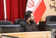 گزارش تصویری جلسه رئیس محترم حراست با همکاران حراست