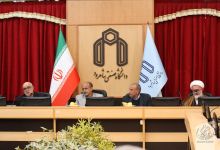 گزارش تصویری جلسه خیرین دانشگاه صنعتی شاهرود