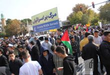 گزارش تصویری مراسم سیزدهم آبان