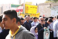 گزارش تصویری مراسم سیزدهم آبان