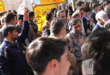 گزارش تصویری مراسم سیزدهم آبان
