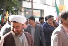 گزارش تصویری مراسم سیزدهم آبان