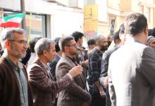 گزارش تصویری مراسم سیزدهم آبان