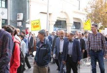 گزارش تصویری مراسم سیزدهم آبان