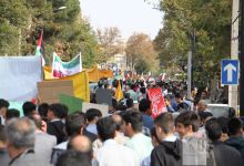 گزارش تصویری مراسم سیزدهم آبان