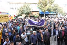 گزارش تصویری مراسم سیزدهم آبان