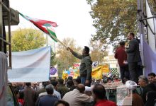 گزارش تصویری مراسم سیزدهم آبان