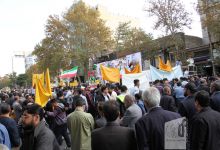 گزارش تصویری مراسم سیزدهم آبان