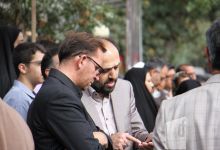 گزارش تصویری مراسم سیزدهم آبان