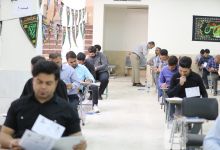 گزارش تصویری آزمون وكالت قوه قضائيه و كارداني به كارشناسي ناپيوسته و دانشگاه هاي فني و حرفه اي