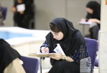 گزارش تصویری آزمون وكالت قوه قضائيه و كارداني به كارشناسي ناپيوسته و دانشگاه هاي فني و حرفه اي