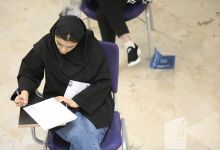 گزارش تصویری آزمون وكالت قوه قضائيه و كارداني به كارشناسي ناپيوسته و دانشگاه هاي فني و حرفه اي