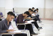 گزارش تصویری آزمون وكالت قوه قضائيه و كارداني به كارشناسي ناپيوسته و دانشگاه هاي فني و حرفه اي