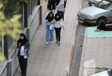 گزارش تصویری آزمون کارشناسی 1402