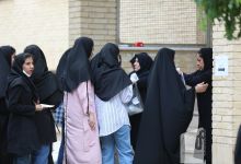 گزارش تصویری آزمون کارشناسی 1402