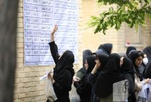 گزارش تصویری آزمون کارشناسی 1402
