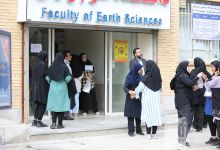گزارش تصویری آزمون کارشناسی 1402