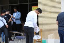 گزارش تصویری آزمون کارشناسی 1402