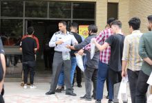 گزارش تصویری آزمون کارشناسی 1402