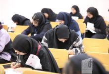 گزارش تصویری آزمون کارشناسی 1402