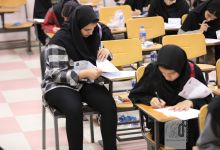 گزارش تصویری آزمون کارشناسی 1402
