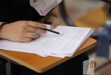 گزارش تصویری آزمون کارشناسی 1402