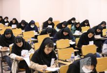 گزارش تصویری آزمون کارشناسی 1402