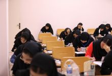 گزارش تصویری آزمون کارشناسی 1402