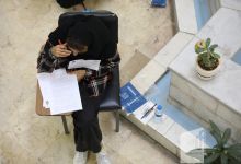 گزارش تصویری آزمون کارشناسی 1402