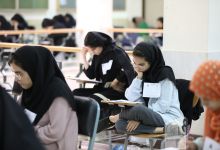 گزارش تصویری آزمون کارشناسی 1402