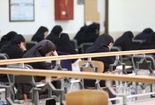 گزارش تصویری آزمون کارشناسی 1402