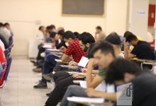 گزارش تصویری آزمون کارشناسی 1402