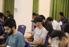 گزارش تصویری آزمون کارشناسی 1402