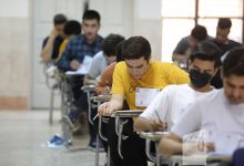 گزارش تصویری آزمون کارشناسی 1402